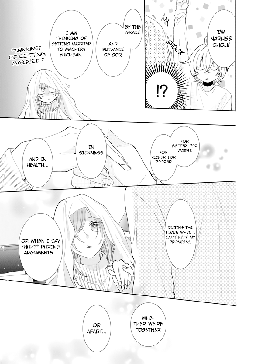 Namaiki Zakari, Chapter 136 image 25